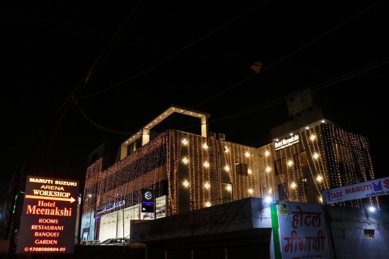 Hotel Meenakshi Hoshangabad Exterior photo